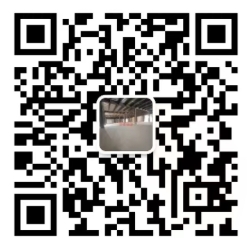微信